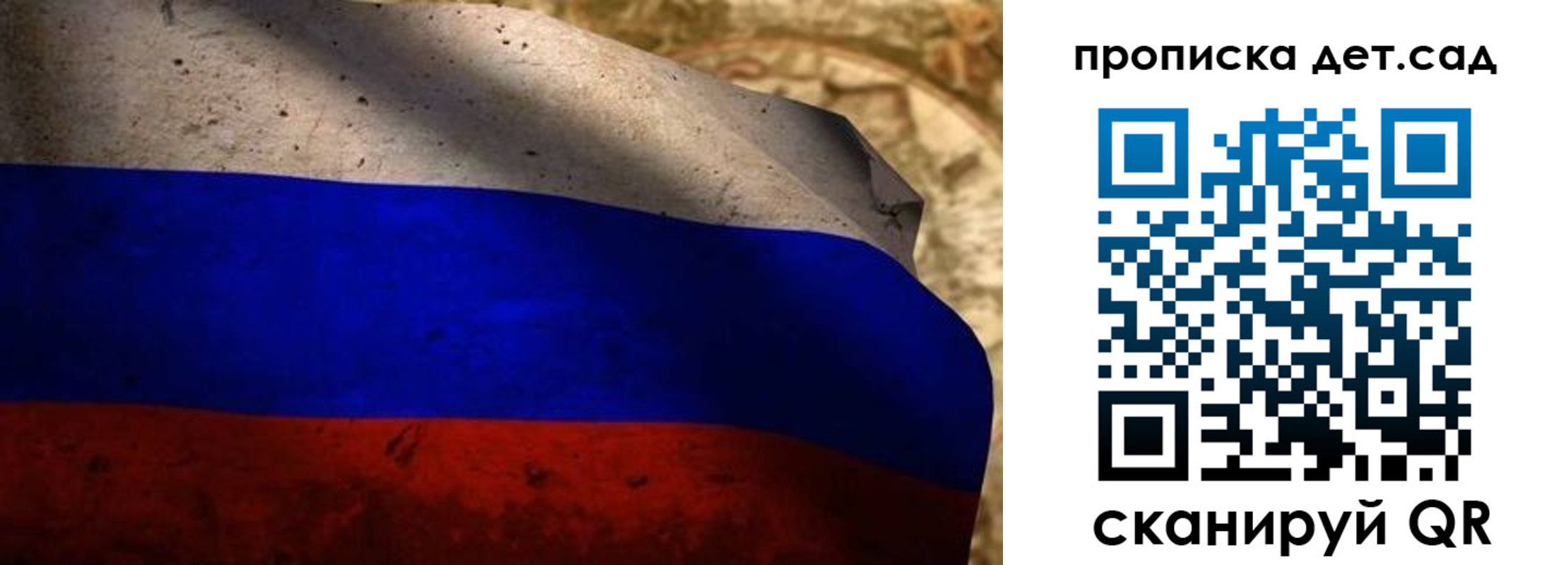 прописка иностранных граждан в Шатуре